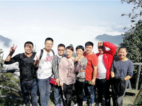 Z6官网集团2016年度先进员工张家界之旅