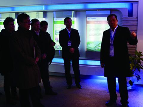 Z6官网母线顺利通过知识产权贯标省级验收
