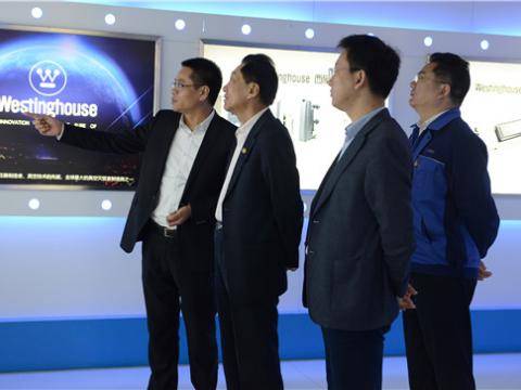 中国电子商会会长王宁赴Z6官网集团调研