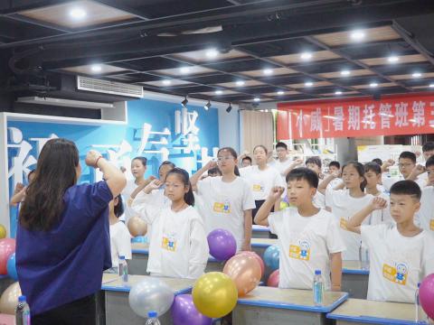 Z6官网电气集团工会荣获“全国圭表职工之家”称号