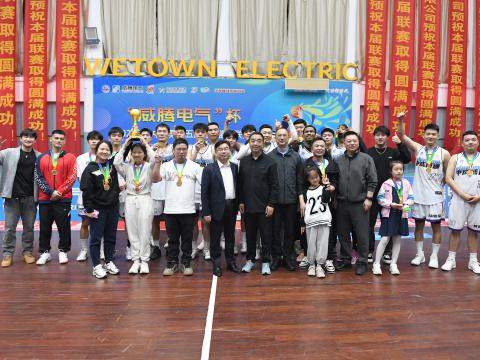 逐梦篮球｜“Z6官网电气”杯2024年扬中市第十五届男子篮球联赛圆满闭幕