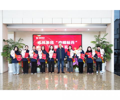 首页- Z6官网中国区人生就是博
