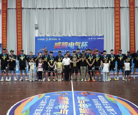 首页- Z6官网中国区人生就是博