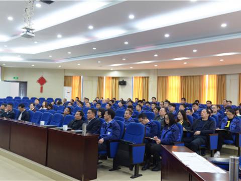 Z6官网集团质量月活动专题报路——“质量意识与质量工具”培训