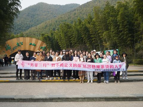 “青春如你，不被界说” —— 致敬活出热辣滚烫人生的你