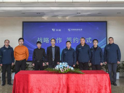 Z6官网智慧能源与天旺智慧能源达成战术合作，共同推动储能产业高质量发展