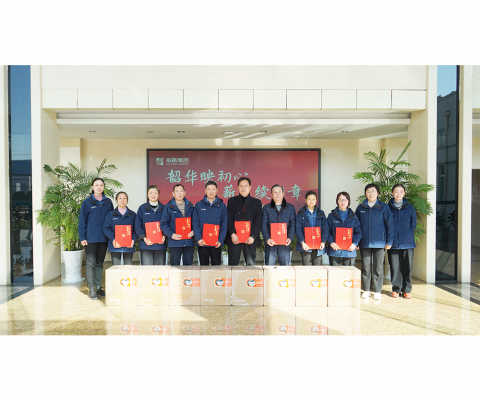 首页- Z6官网中国区人生就是博