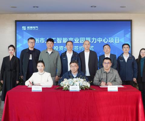 首页- Z6官网中国区人生就是博