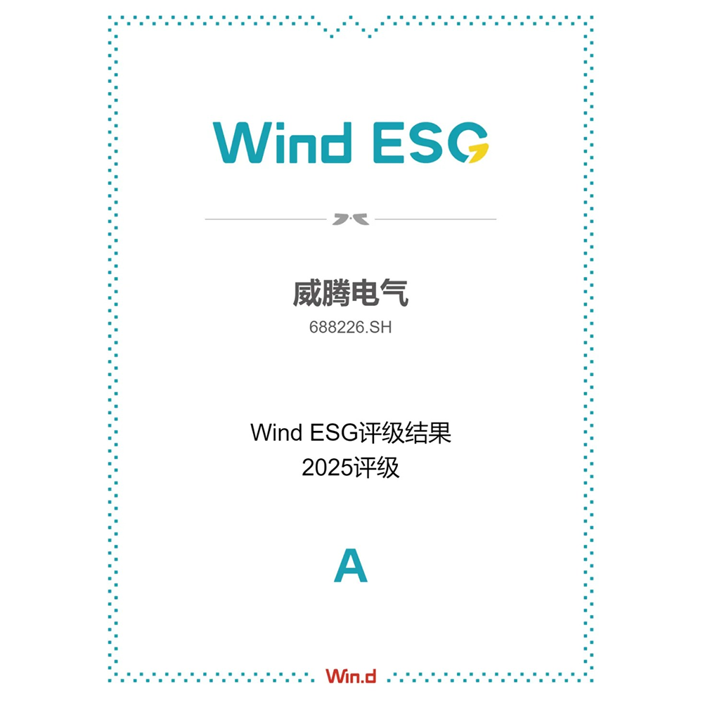 685e34084eed5
