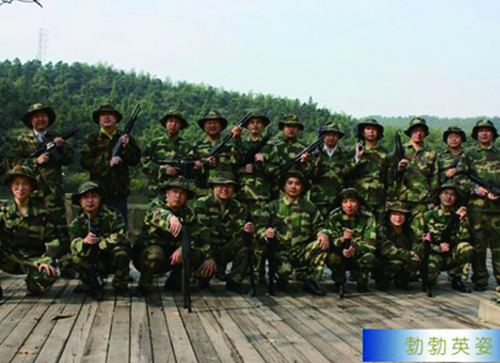首页- Z6官网中国区人生就是博