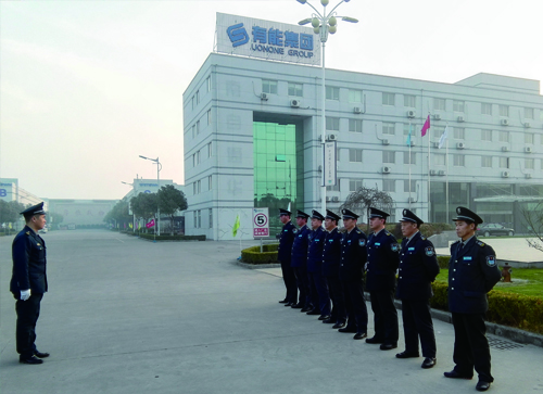 首页- Z6官网中国区人生就是博